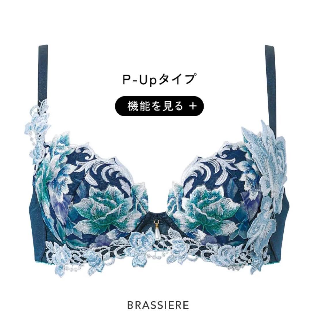 ma★他の方はご購入いただけません