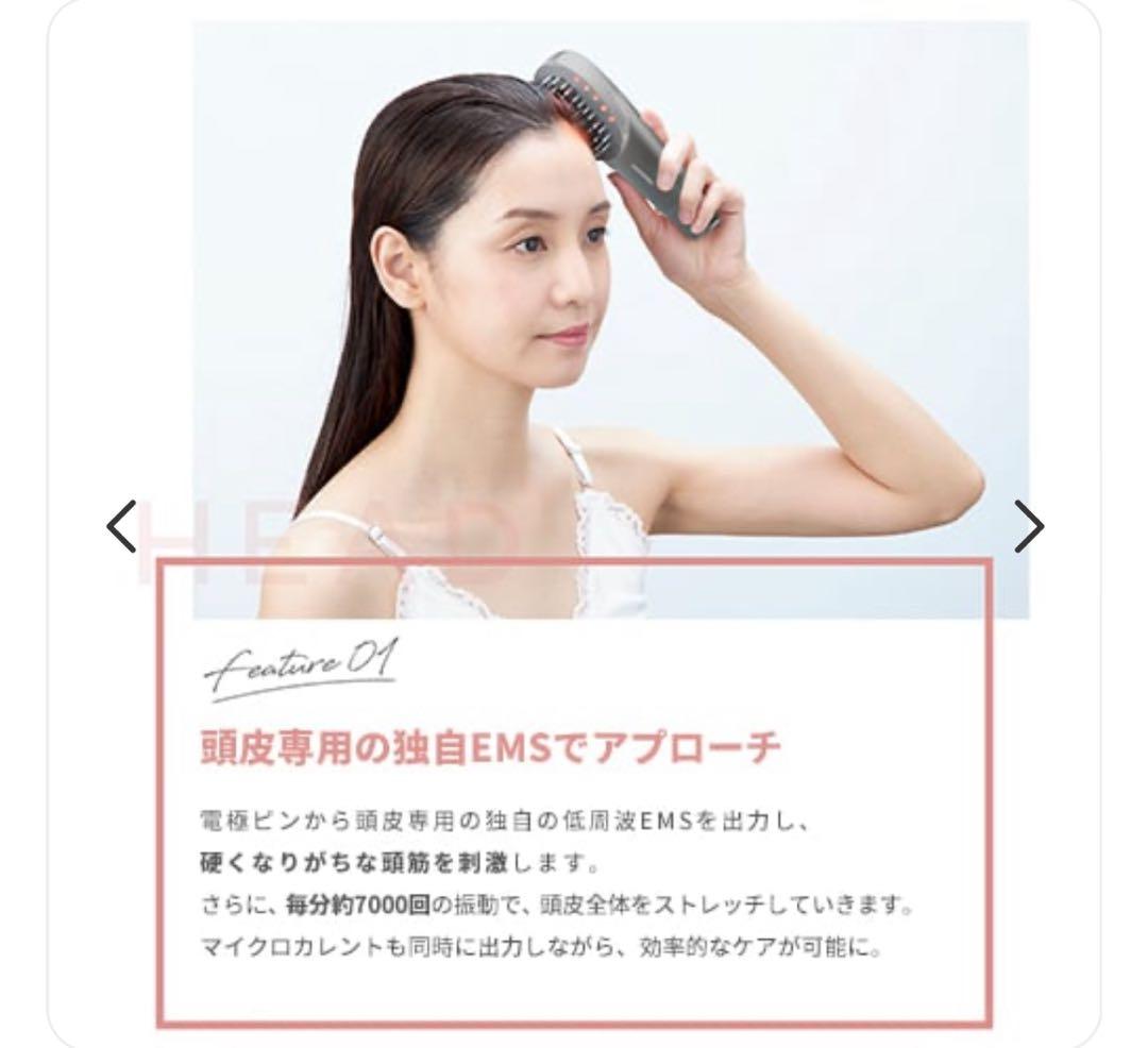 ★m★ミーゼスカルプリフト プラス ポーチセット MS-82W-1