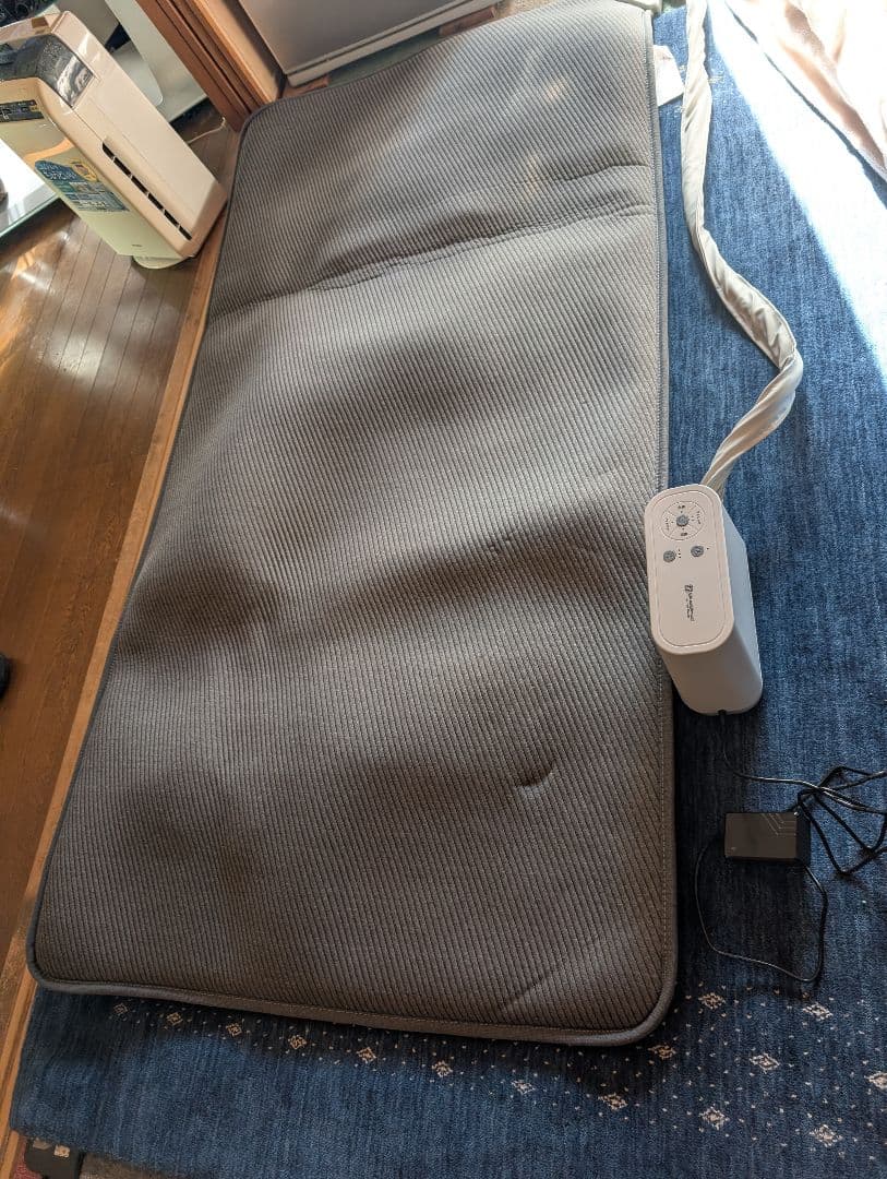 エーアーマット