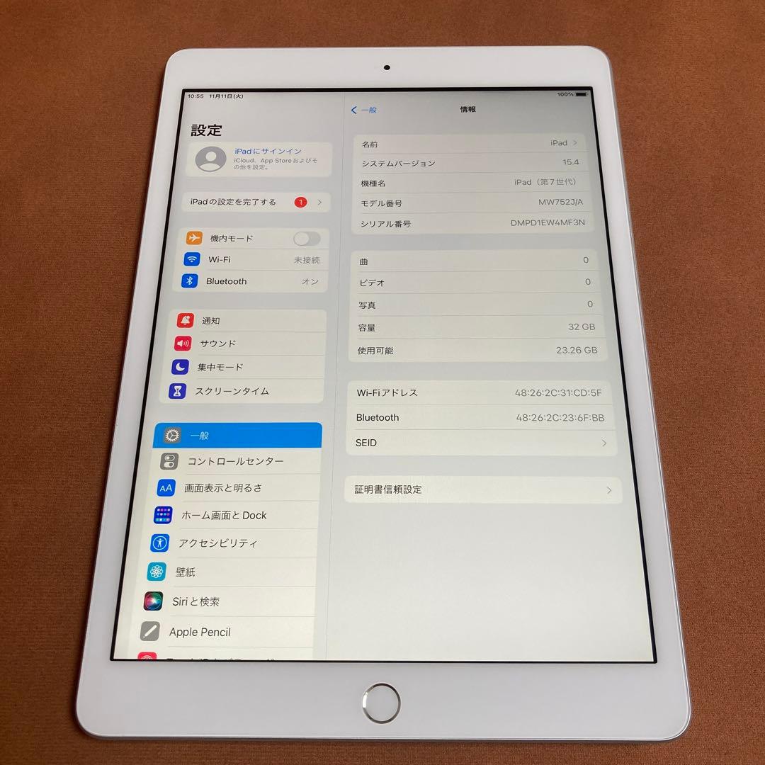 6【早い者勝ち】電池ほぼ新品☆iPad7 第7世代 32GB WIFIモデル☆