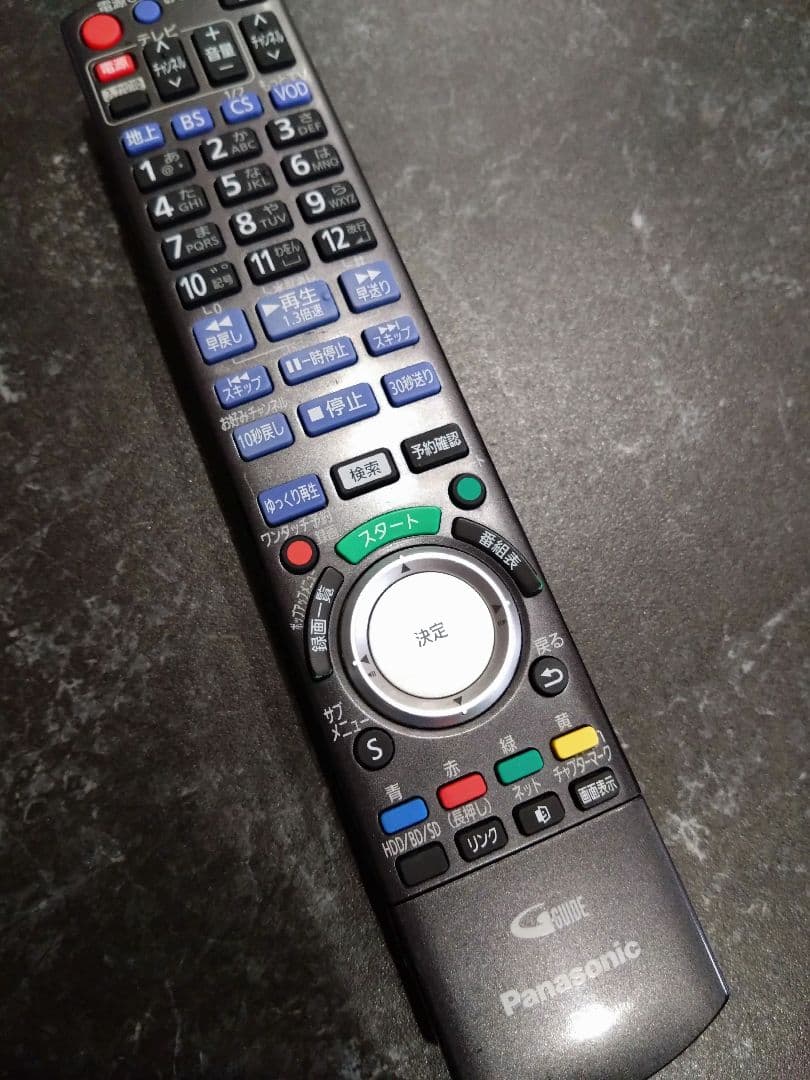 PanasonicBD用リモコンN2QBYB000037