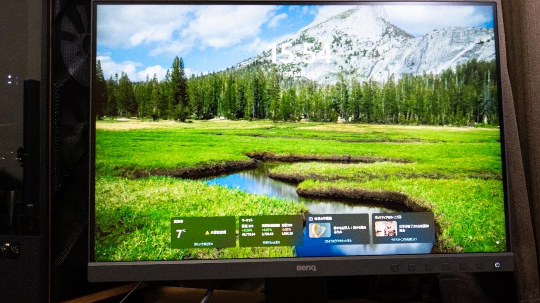 BenQ カラーマネジメントモニター SW240