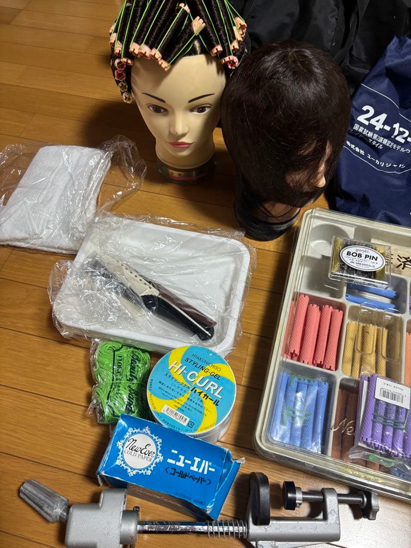 国家試験対応　ワインディングセット　美容教材セット　美容学校　ウィッグ