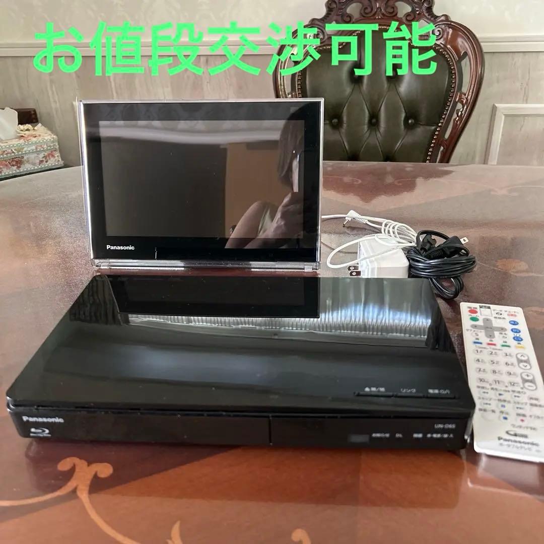 ポータブルテレビUN-10D6D ブルーレイプレイヤーUN-D6S