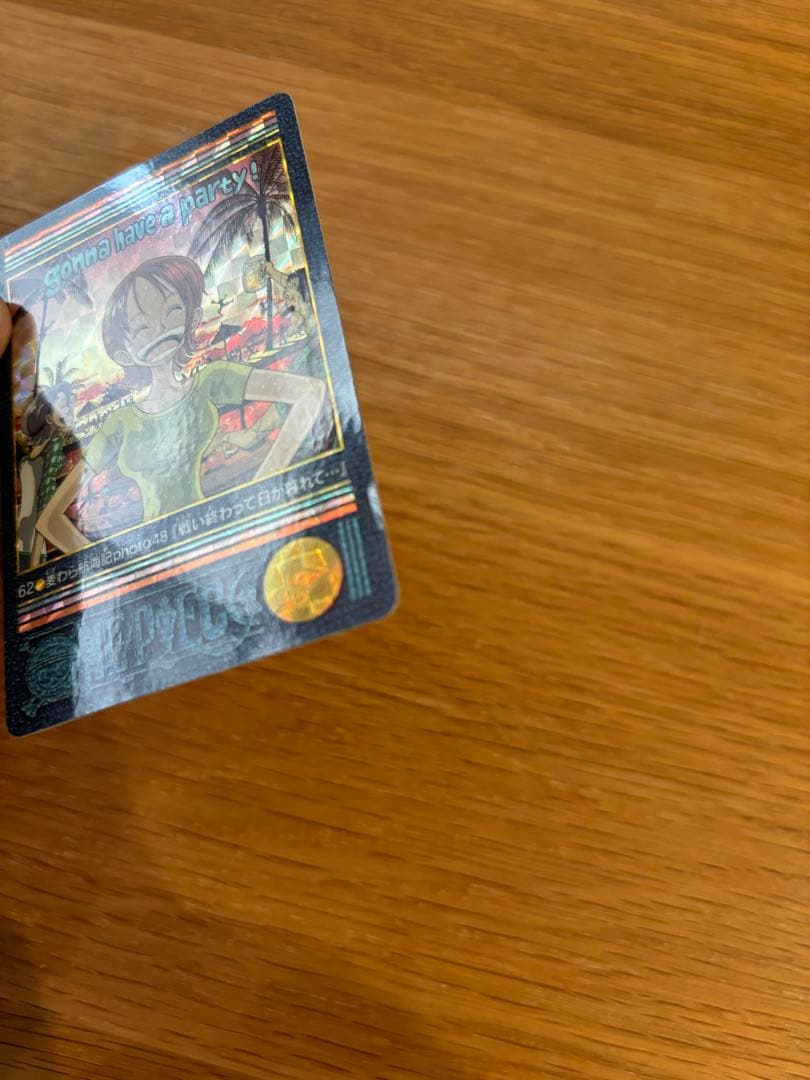 ワンピースカード 62 ビジュアルアドベンチャー