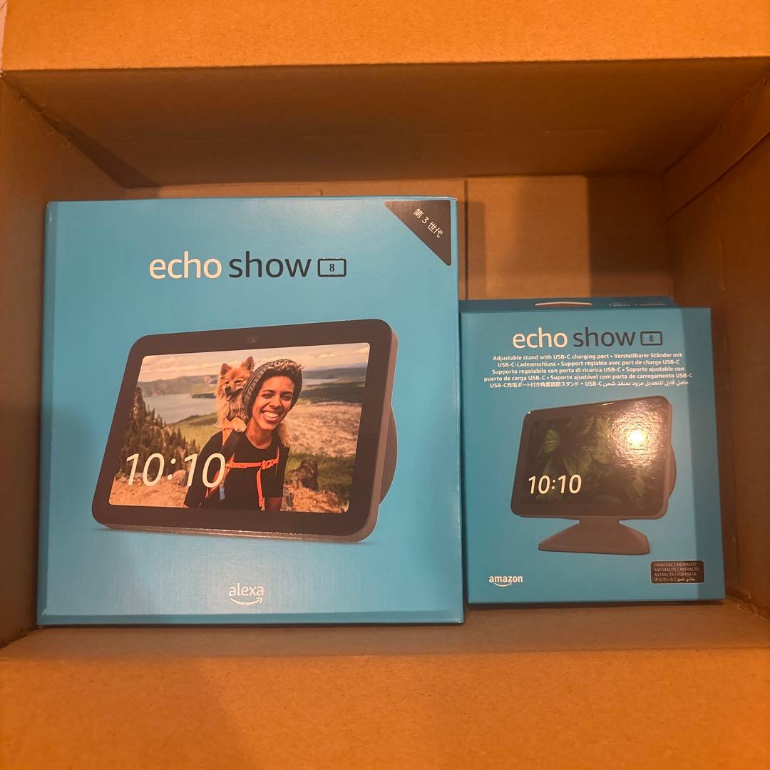 Amazon Echo Show 8 (ブラック) 第3世代　専用スタンドセット