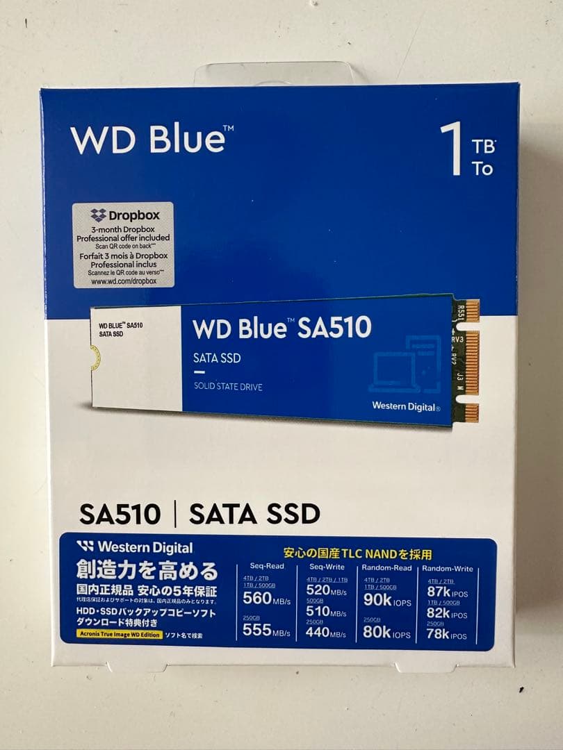 WD Blue SA510 SATA SSD M.2 2280 未開封品