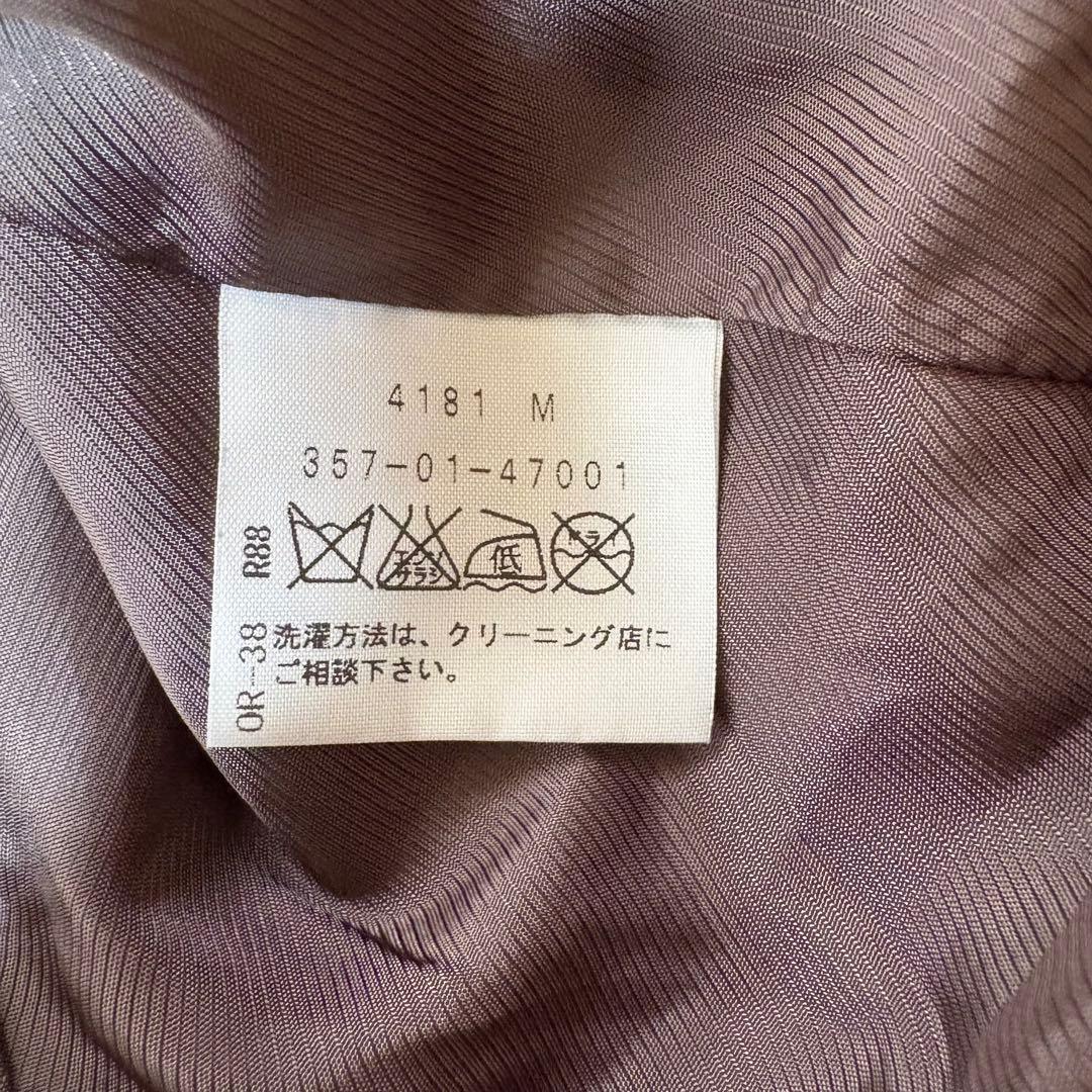 Vivienne Westwood レザージャケット Mサイズ