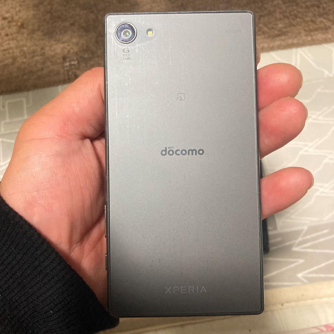 ドコモのXperiaです