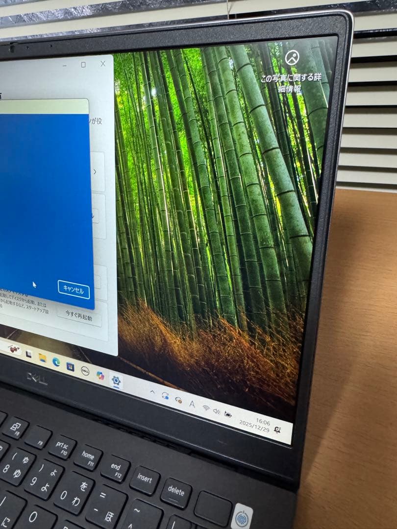 Windowsノート本体 DELL Vostro 5402 Intel Core i7 1165G7