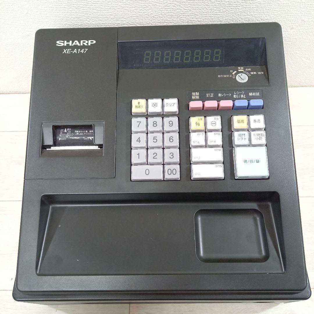 SHARP レジスター XE-A147-B ブラック シャープ