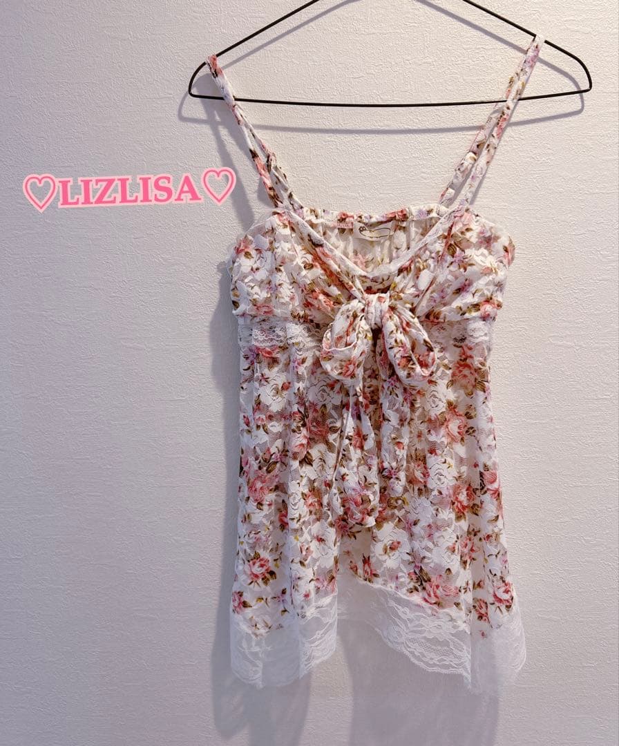 ♡LIZLISA♡リズリサ♡花柄キャミソール♡姫系♡ロリータ♡y2k♡平成ギャル