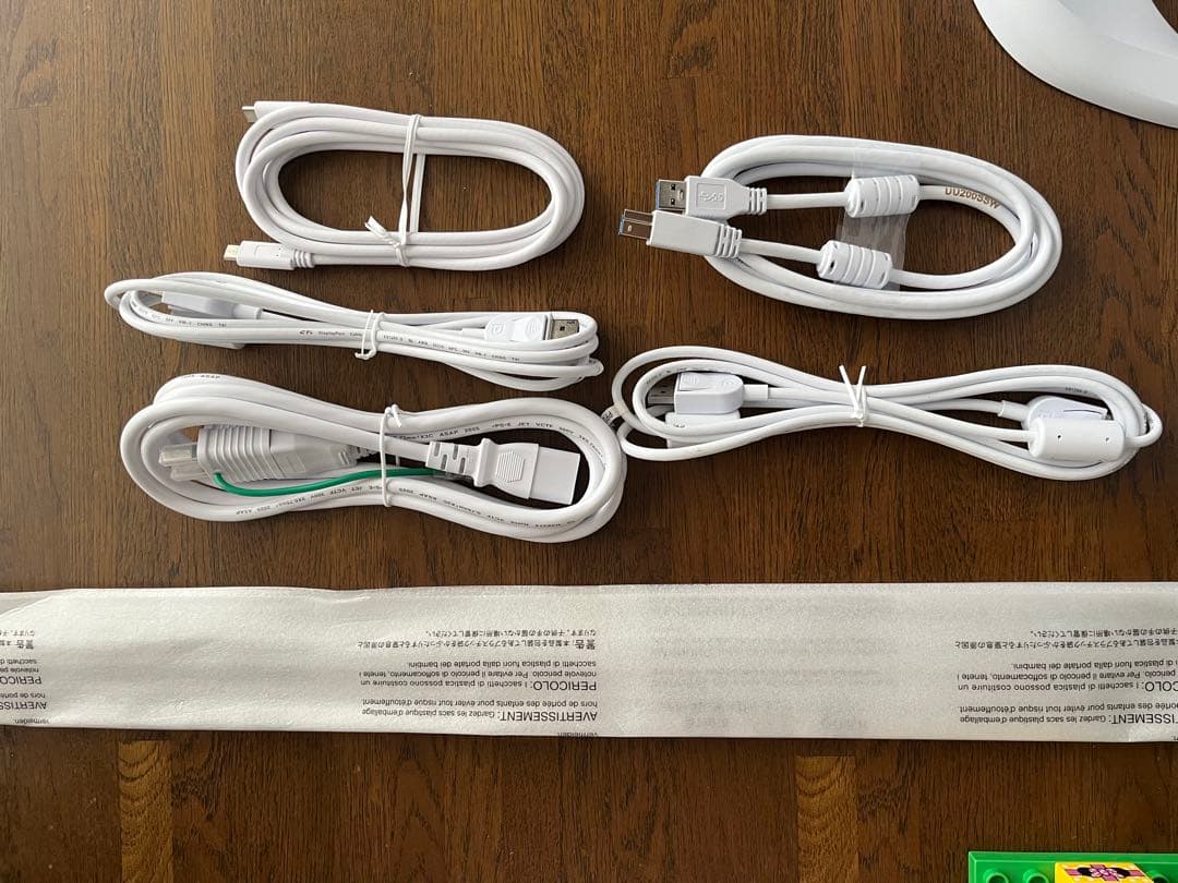 【美品】EIZO PCモニター FlexScan EV2740X-WT