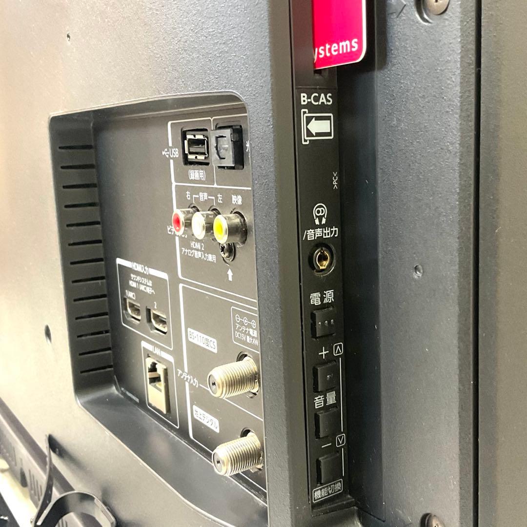 【値下げok】W録 32型 東芝 液晶テレビ YouTube/Netflix対応