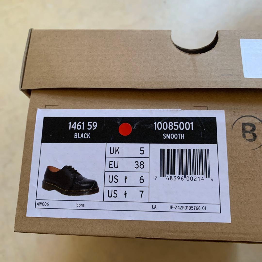 ドクターマーチン　ブラックローファー　24センチ
