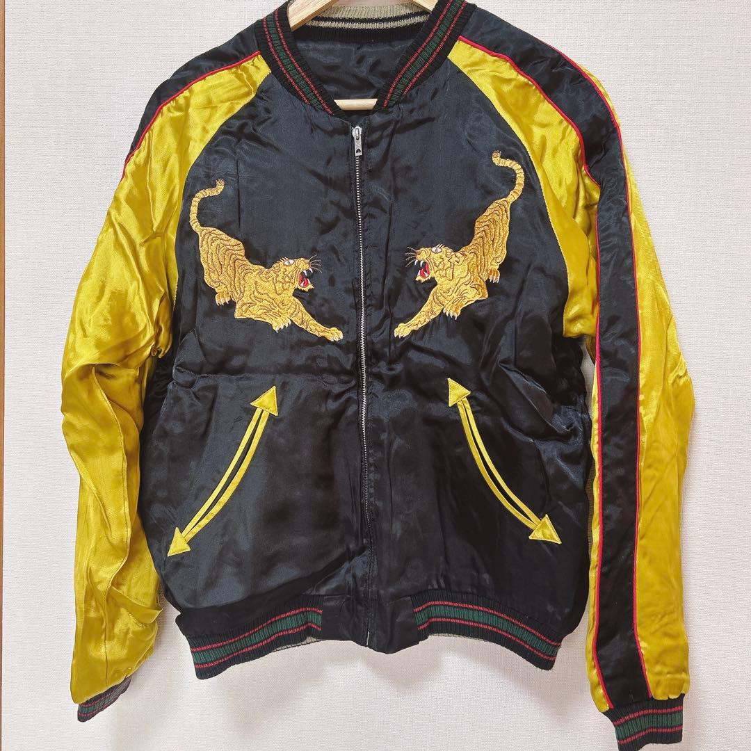 CROPPED HEADS/クロップドヘッズ/M/虎/リバーシブルスカジャン