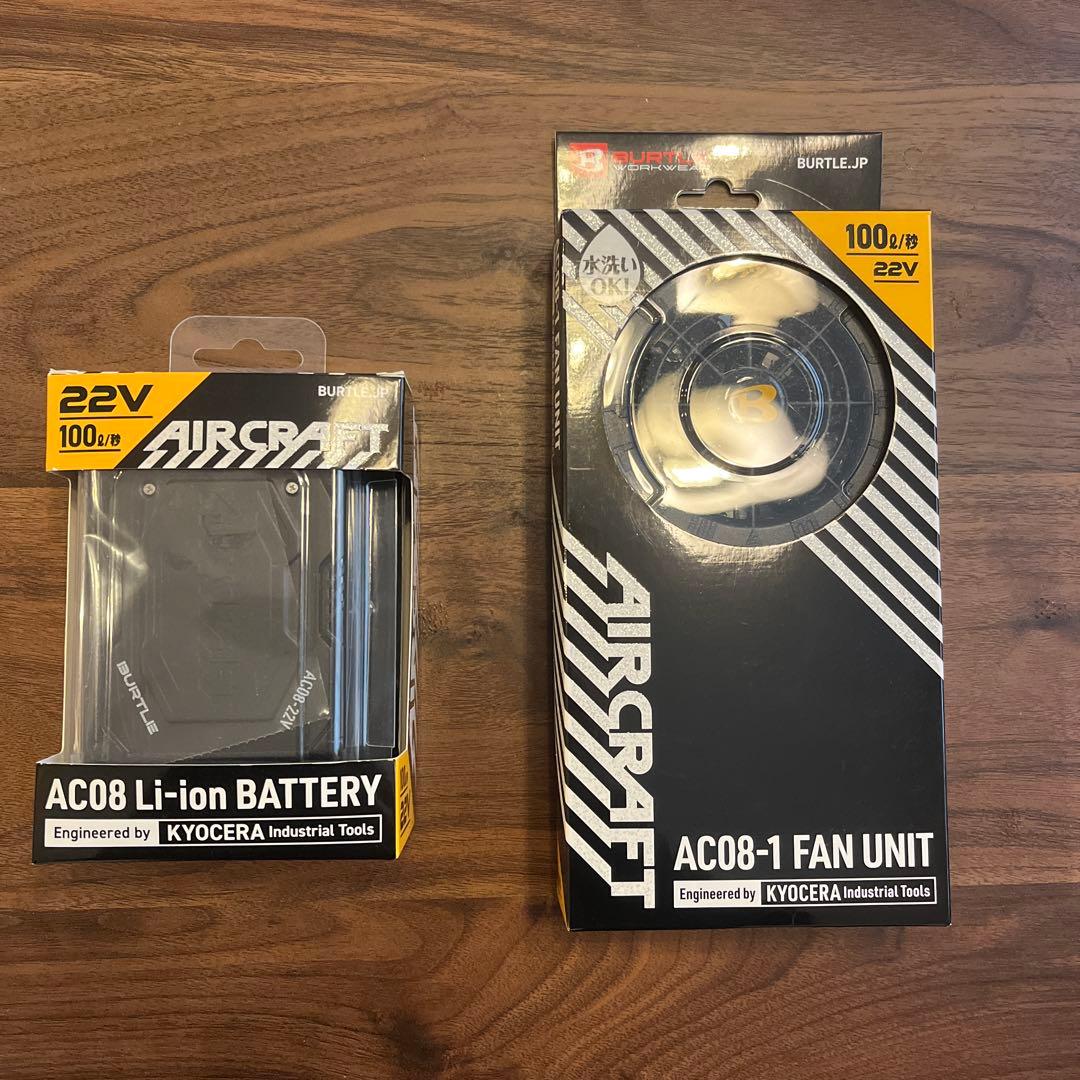 【新品未使用】バートル エアークラフト バッテリー ＋ファンユニット