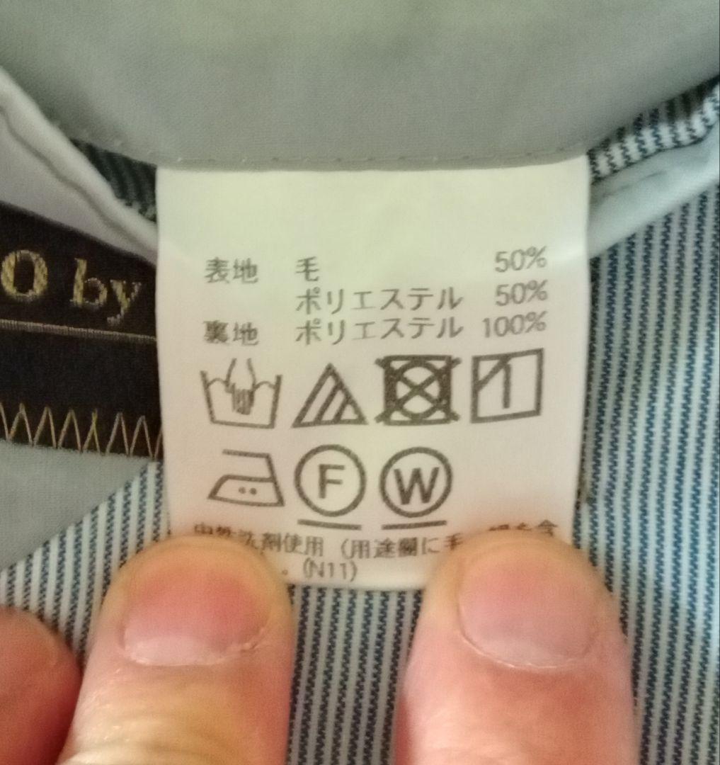 わ*丸様 STUDIO by DÛRBAN 水色 ストライプ ビジネスジャケット