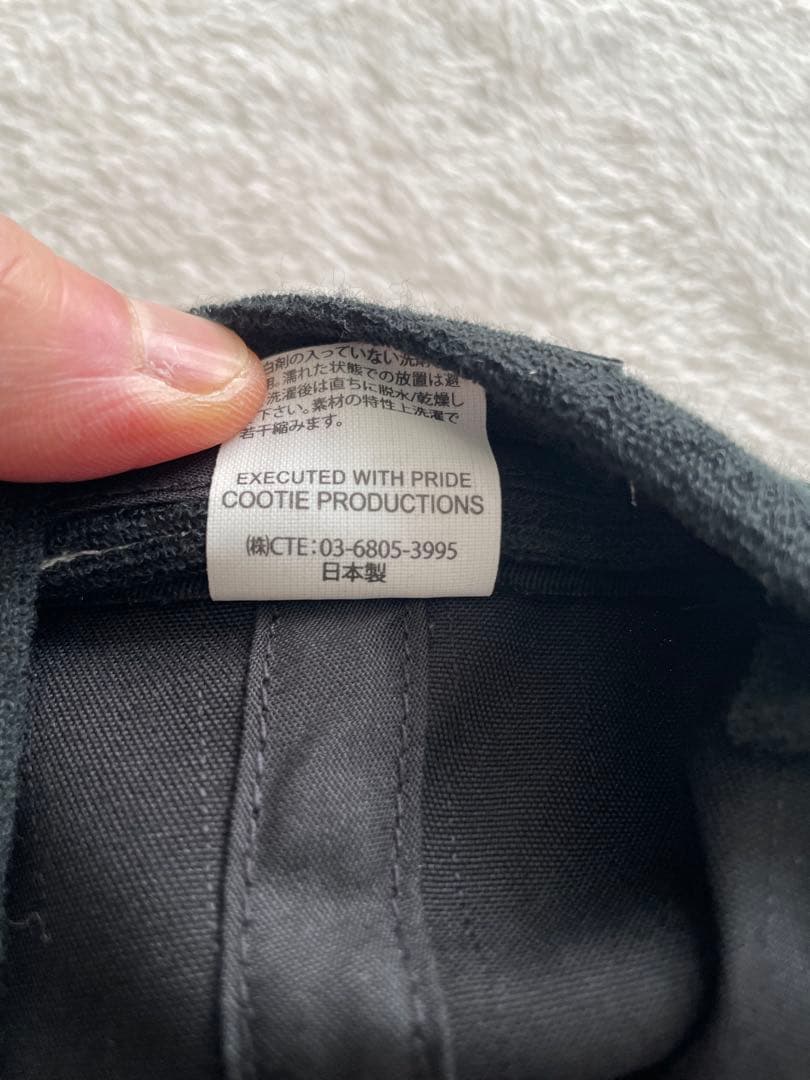 Cootie Productions 黒キャップ　クーティー