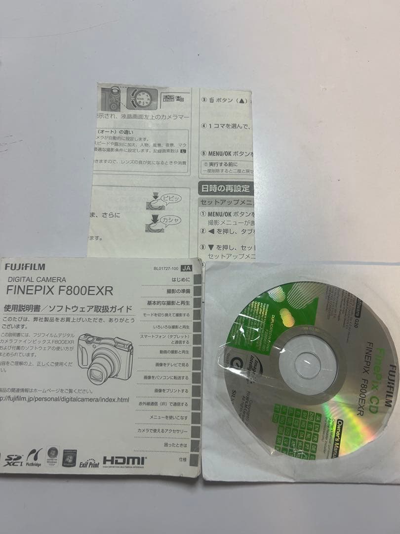 Fujifilm finepix f800exrコンパクトデジタルカメラ レッド