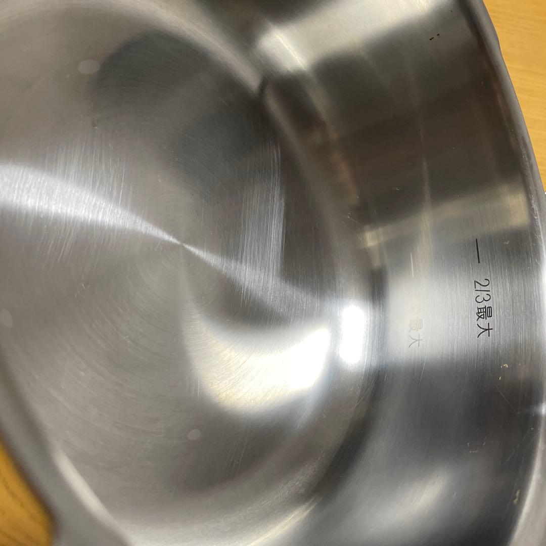 アサヒ軽金属 ゼロ活力なべ S （3.5合炊き）