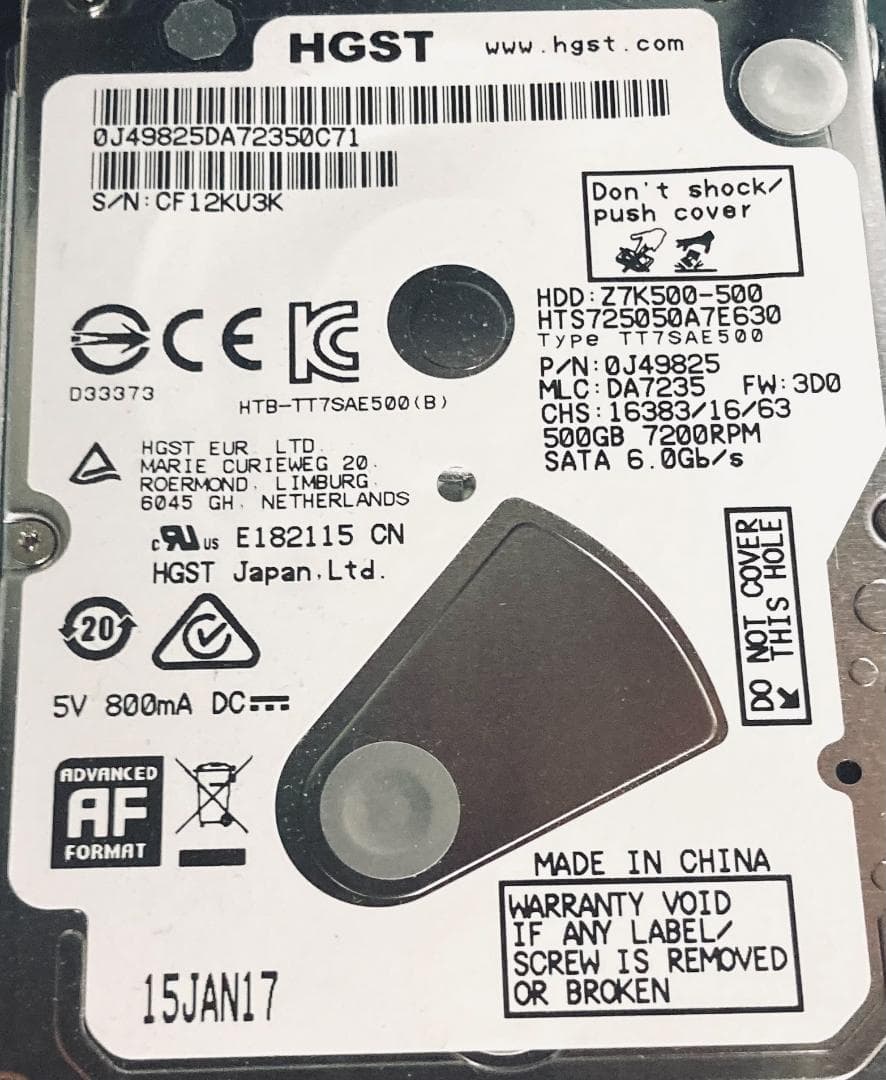 ASUS ミニPC VivoMini (VC65-C1G7010ZN)