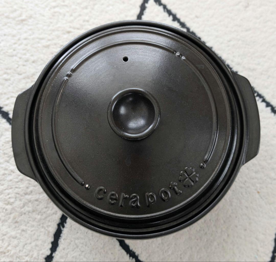 クリスマスセール★セラポット　深鍋　大