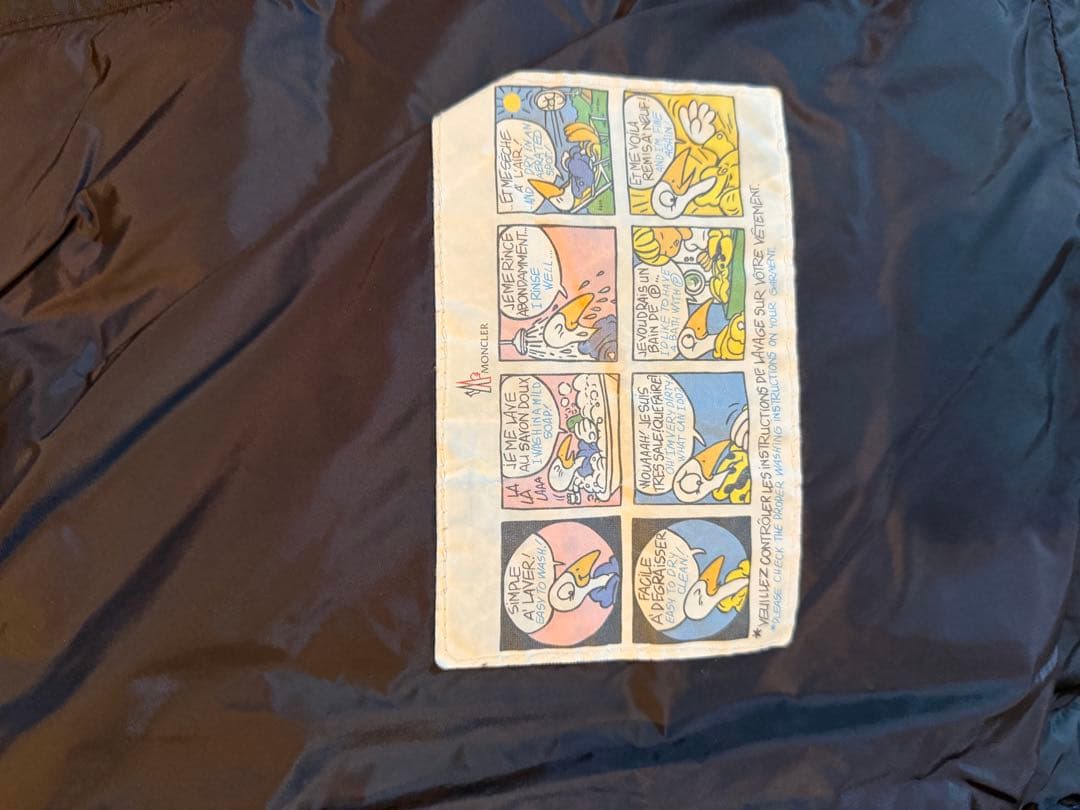 Moncler ブラック ロングダウンジャケット　サイズ2 モンクレール