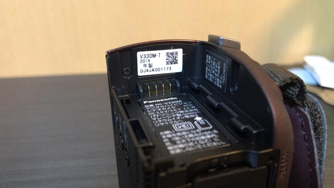 Panasonic HC-V380M ビデオカメラ 本体