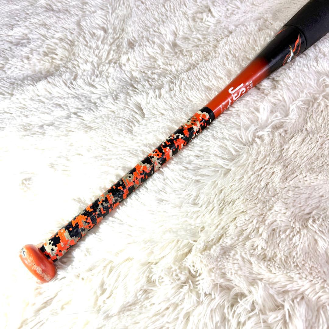 ミズノ　ビヨンドマックスEV 80cm （専用バットケース付）