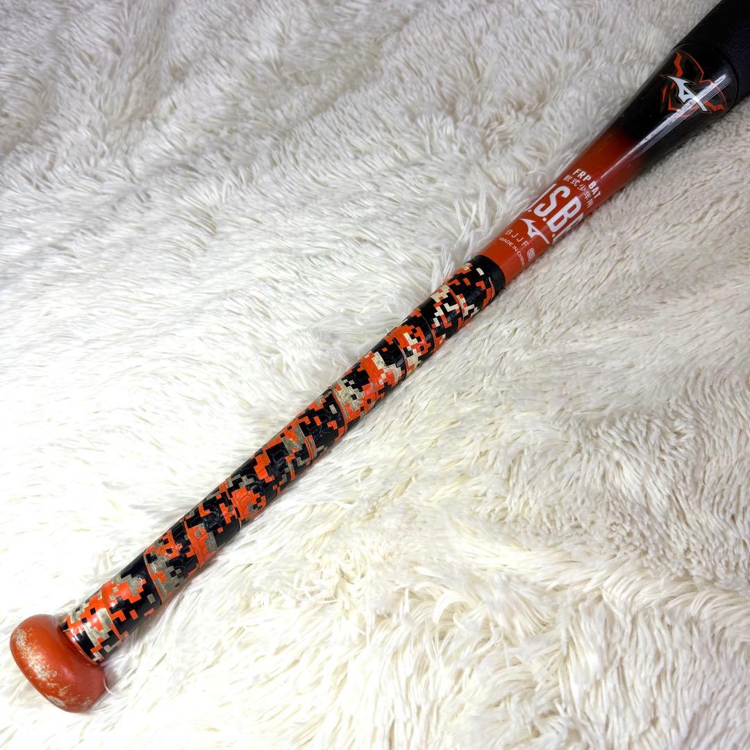 ミズノ　ビヨンドマックスEV 80cm （専用バットケース付）