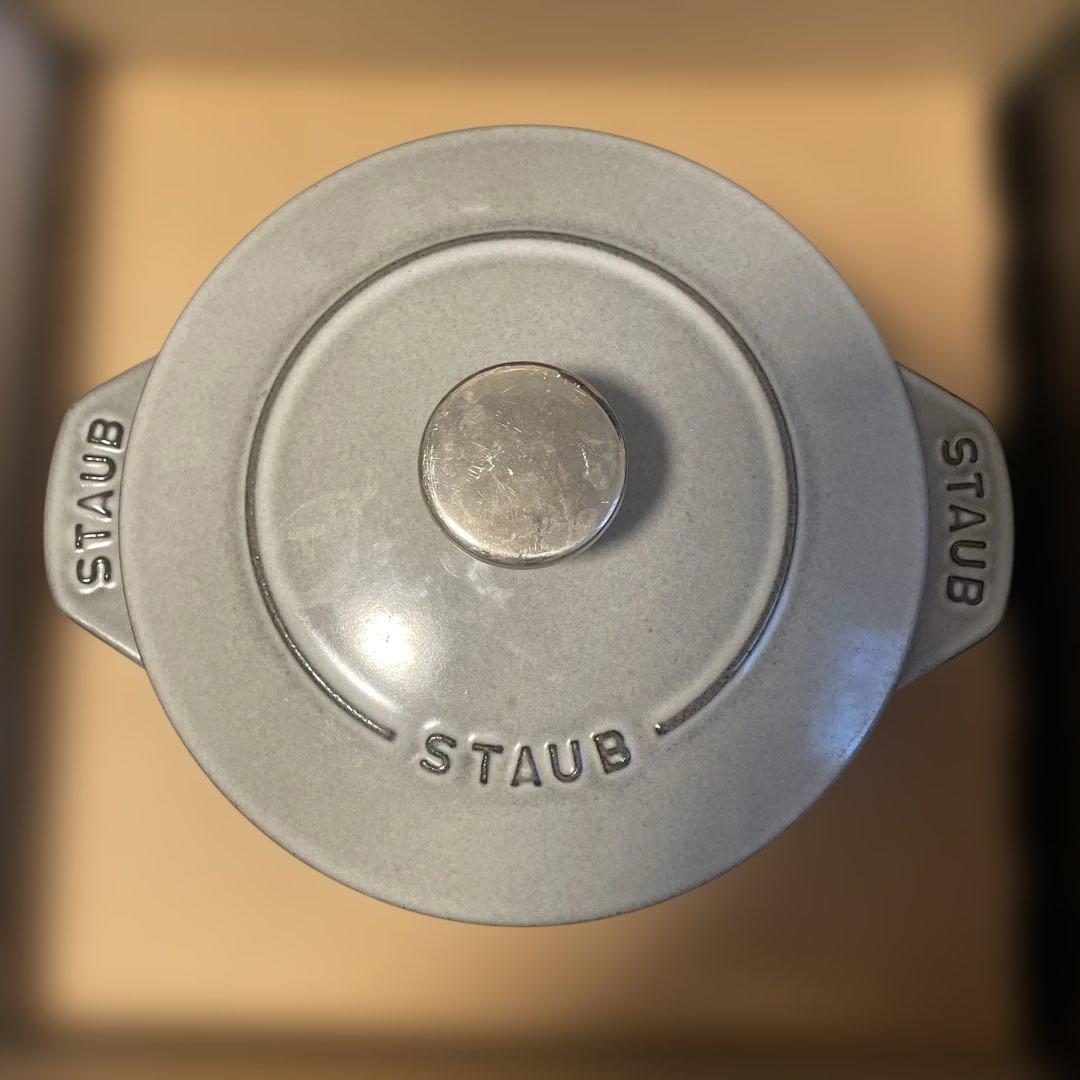 STAUB ストウブ　ラ・ココット DE GOHAN 16cm グレー