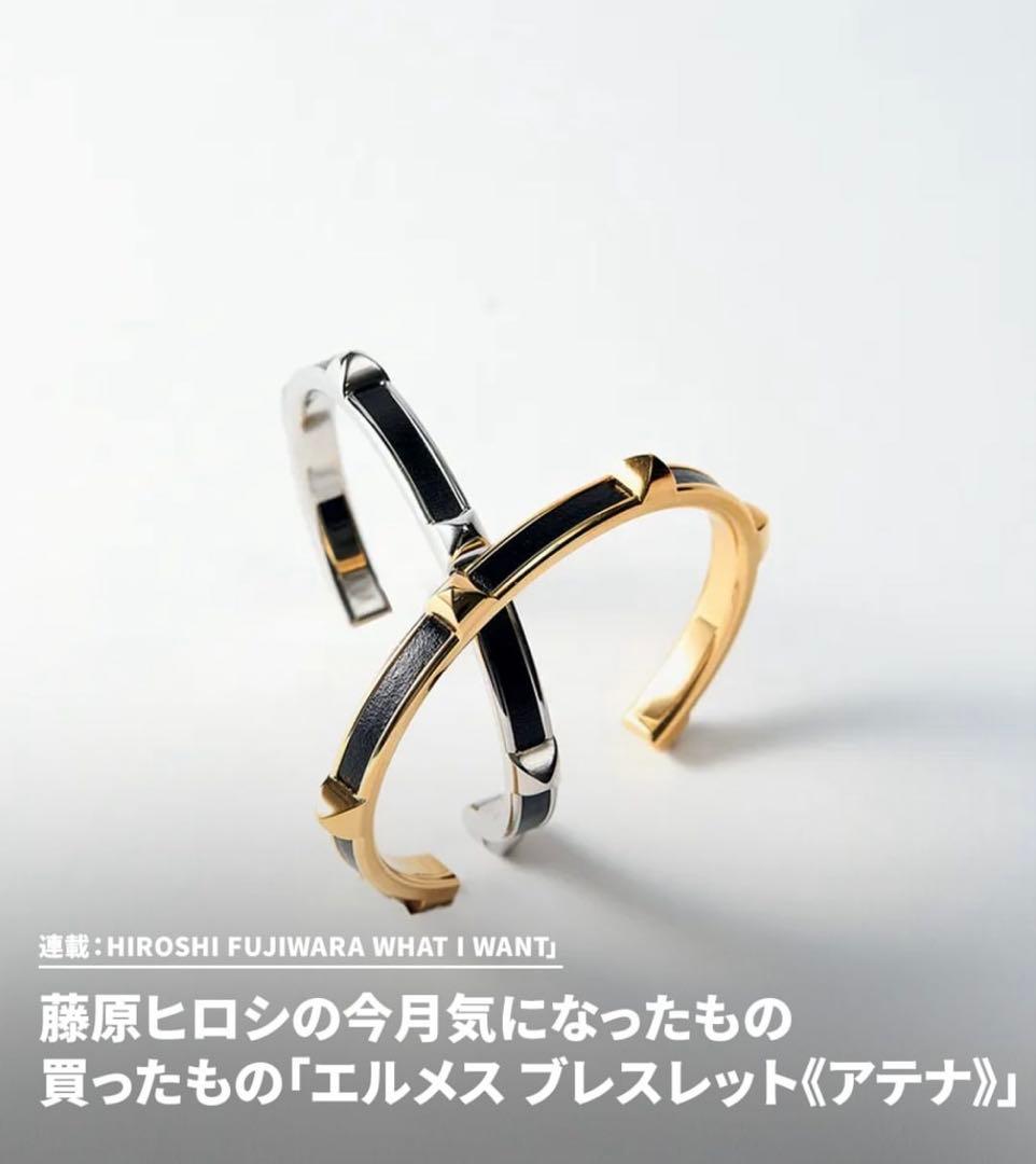 HERMES ATHENA エルメス アテナ ブレスレット バングル T3