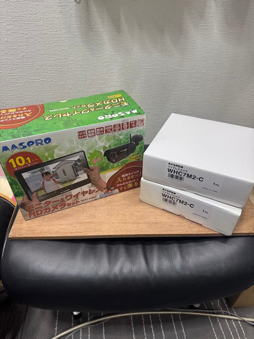 マスプロ　防犯カメラ　３台 モニターセット　WHC10M2 　【リコール対象外】