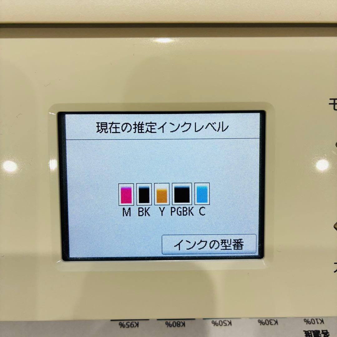 Canon PIXUS TS6030 キヤノン　使用枚数少　インク激安