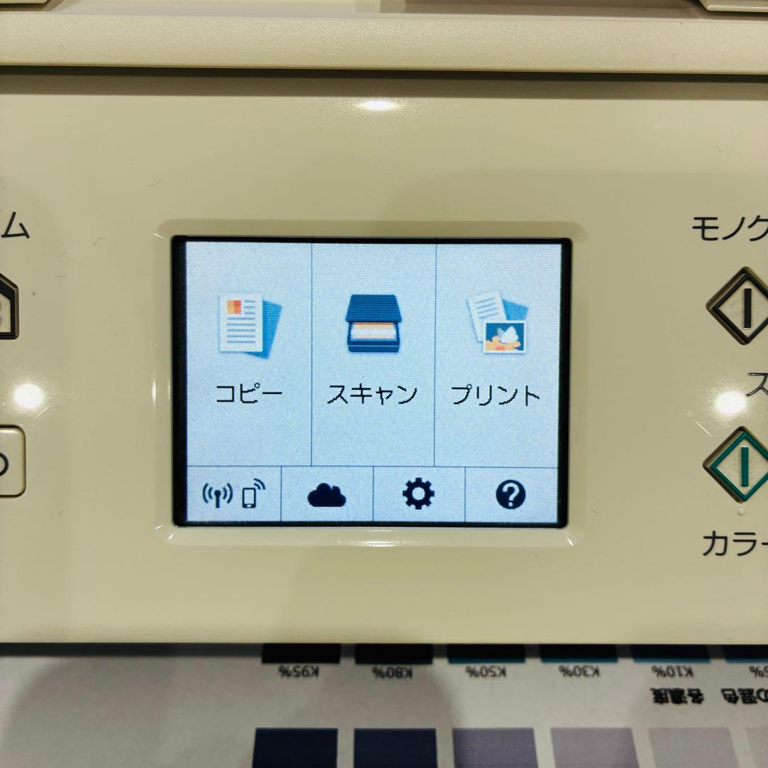 Canon PIXUS TS6030 キヤノン　使用枚数少　インク激安