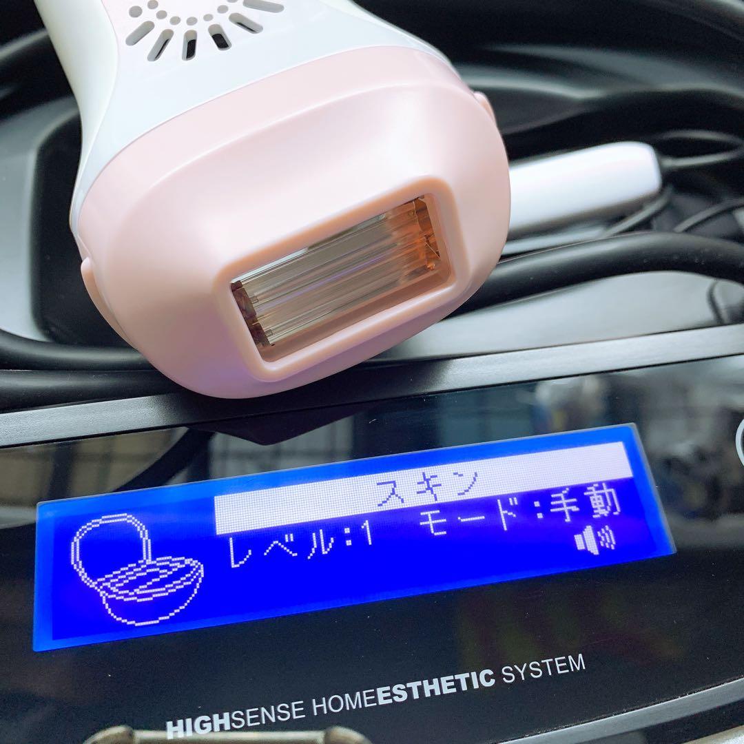 《ほぼ未使用⭐️眉毛脱毛器付き》 ケノン ver 6.0 カートリッジ2つ