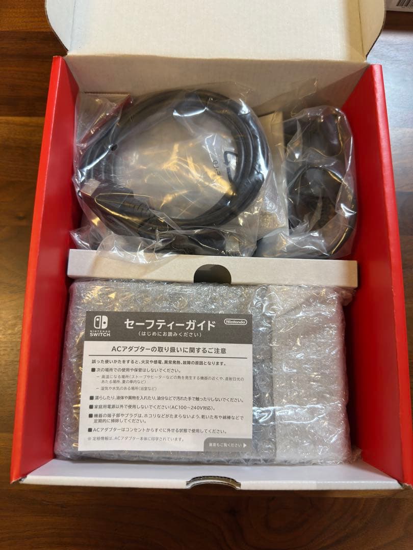 ニンテンドースイッチネオンブルーネオンレッド本体