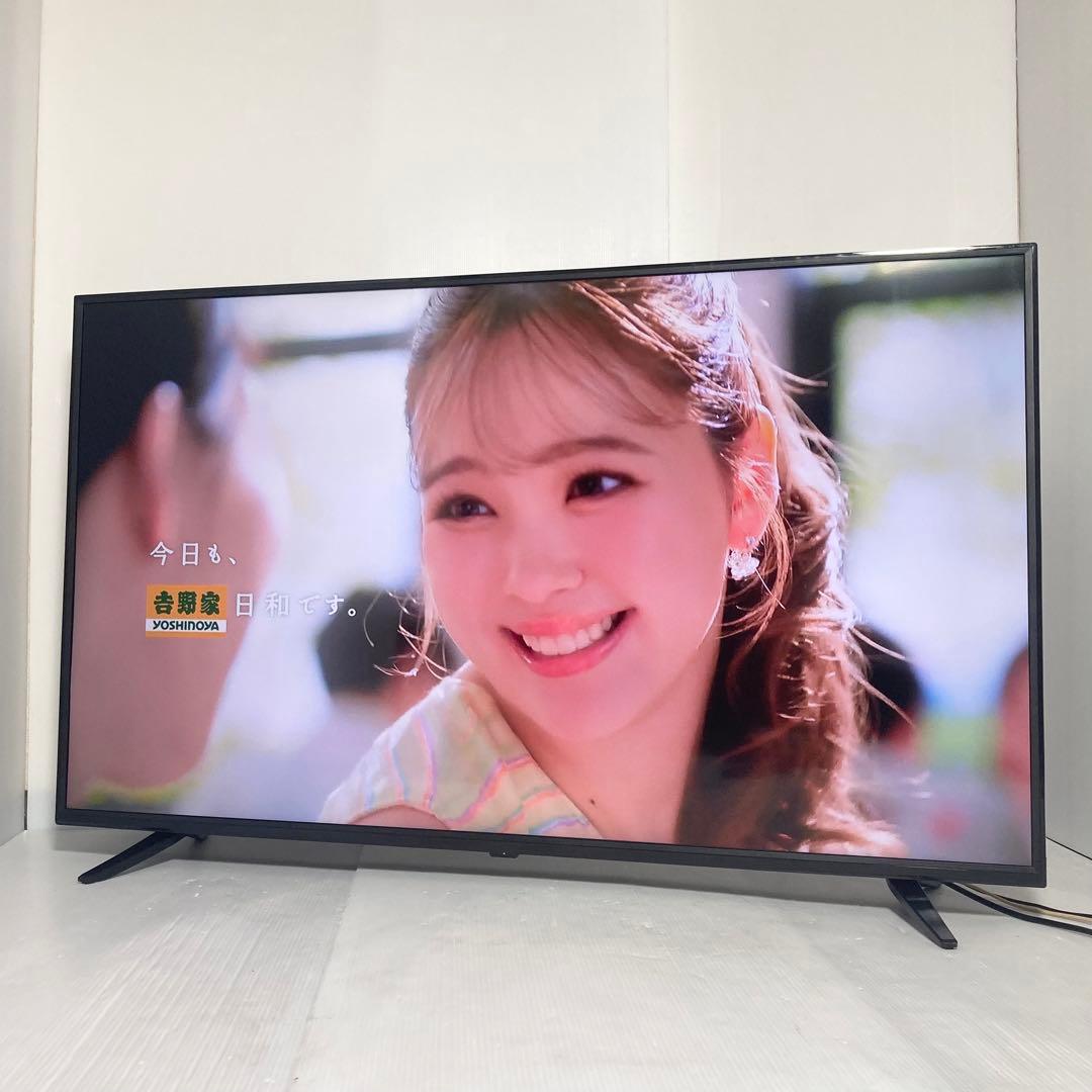 美品 アズマ 50インチ 液晶テレビ LE-50HDJ23BT 2020年製