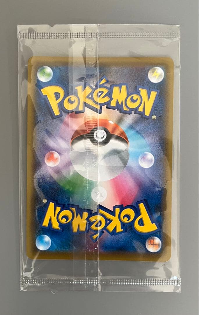 エーフィVMAX：強化拡張パック イーブイヒーローズ イーブイズセット PRO…