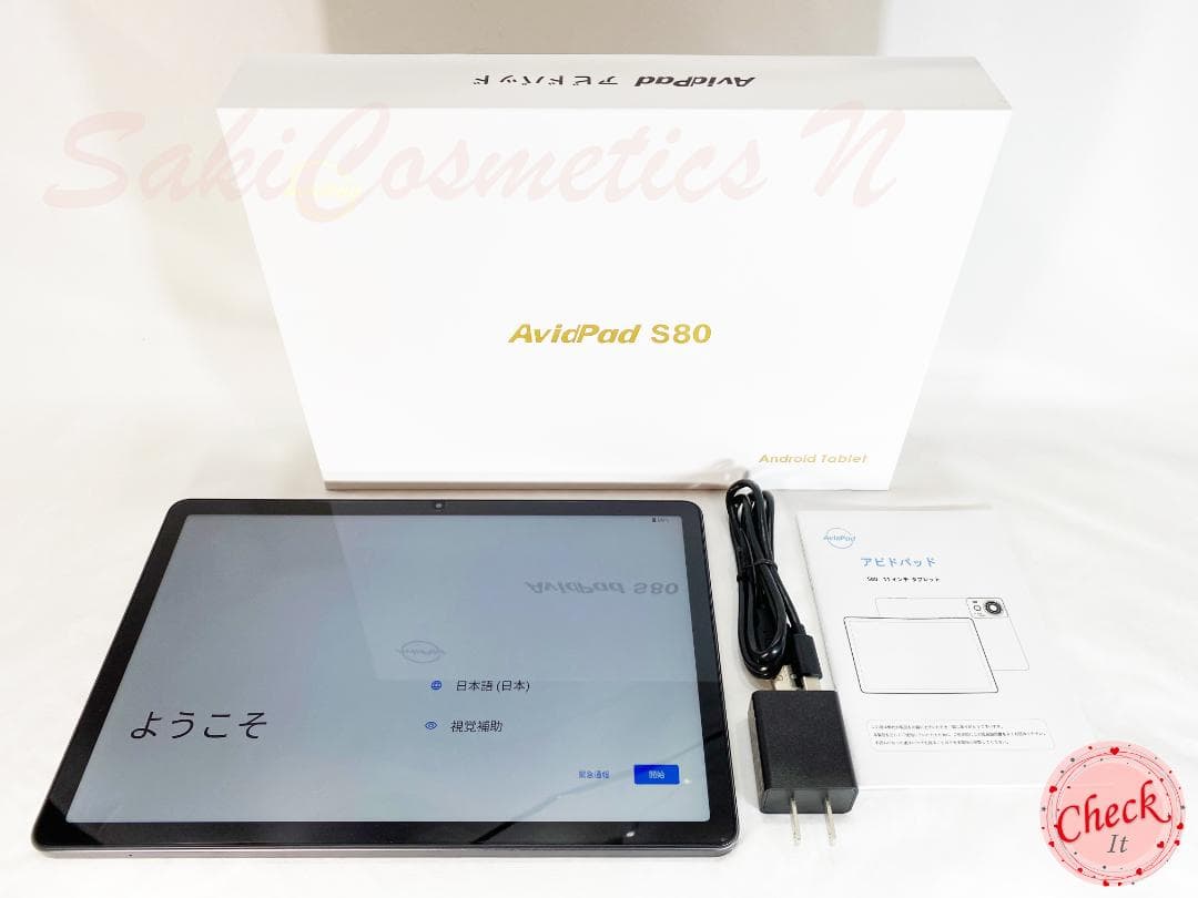 ✨一部不良品✨最新版11インチタブレット✨AvidPad♡S80 動作確認済み✨