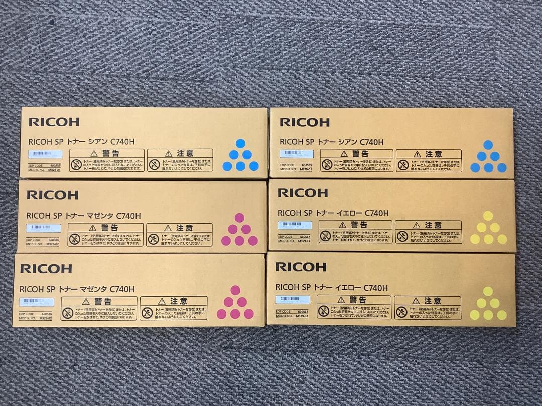 RICOH SP トナー C740H 3色セット