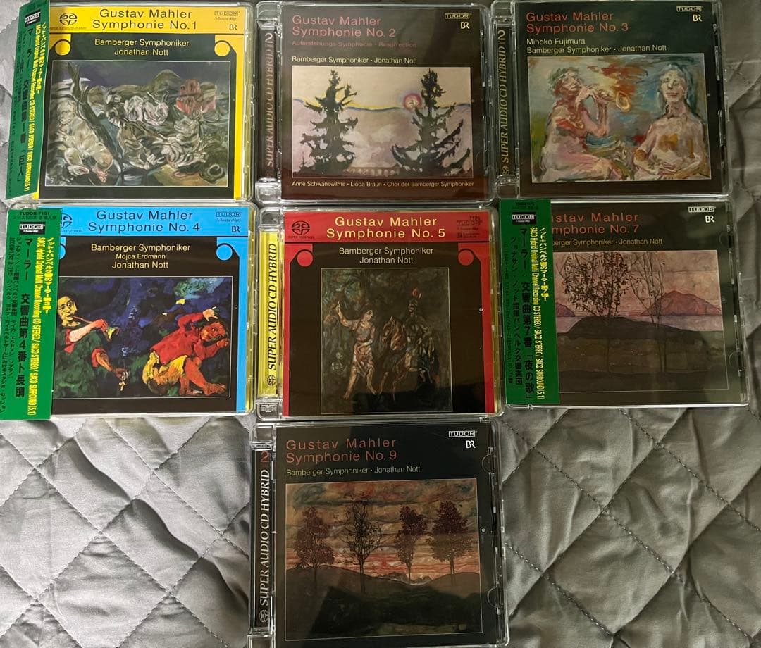 マーラー　交響曲集（1,2,3,4,5,7,9)ノット/バンベルク SACD