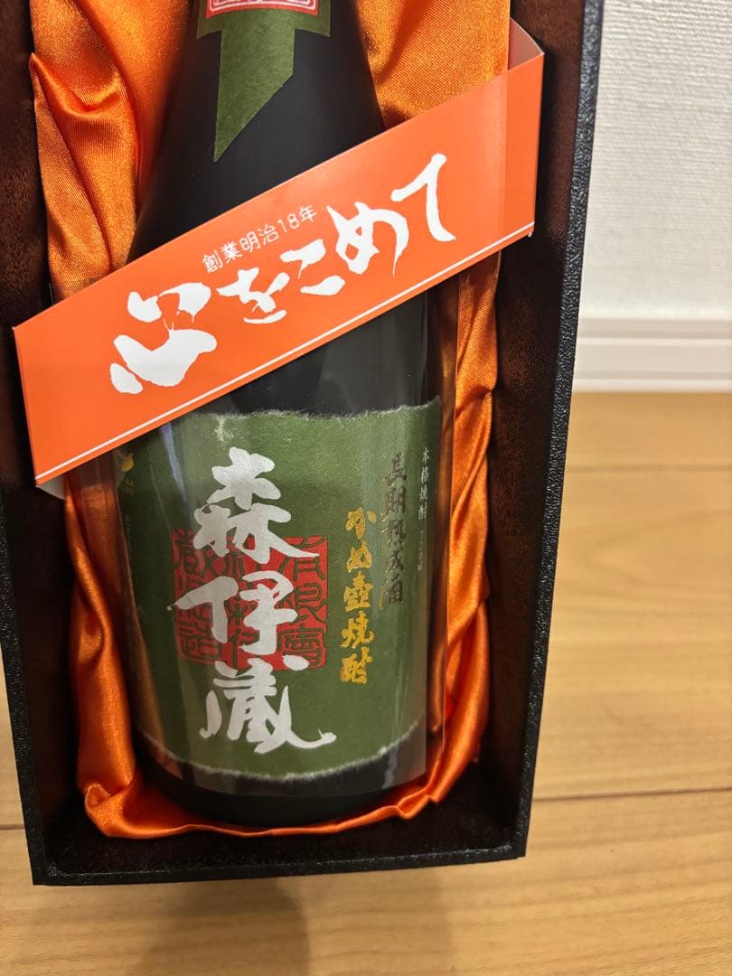 ★★りんりん様★★専用焼酎　森伊蔵　極上の一滴　720ml