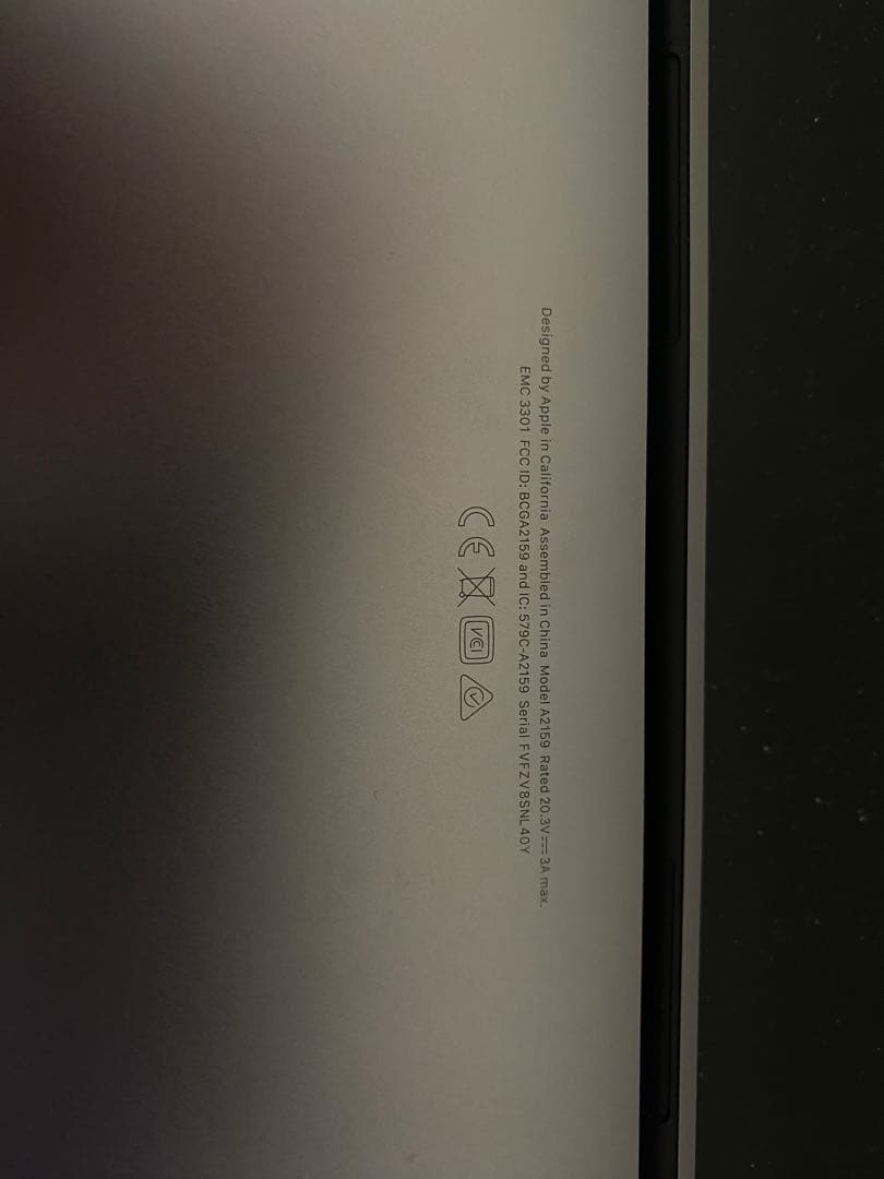 Apple MacBook Pro シルバー 本体