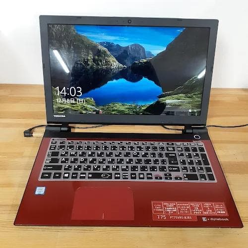 80L0203-06 dynabook T75/VRS2 赤 8GB 1TB
