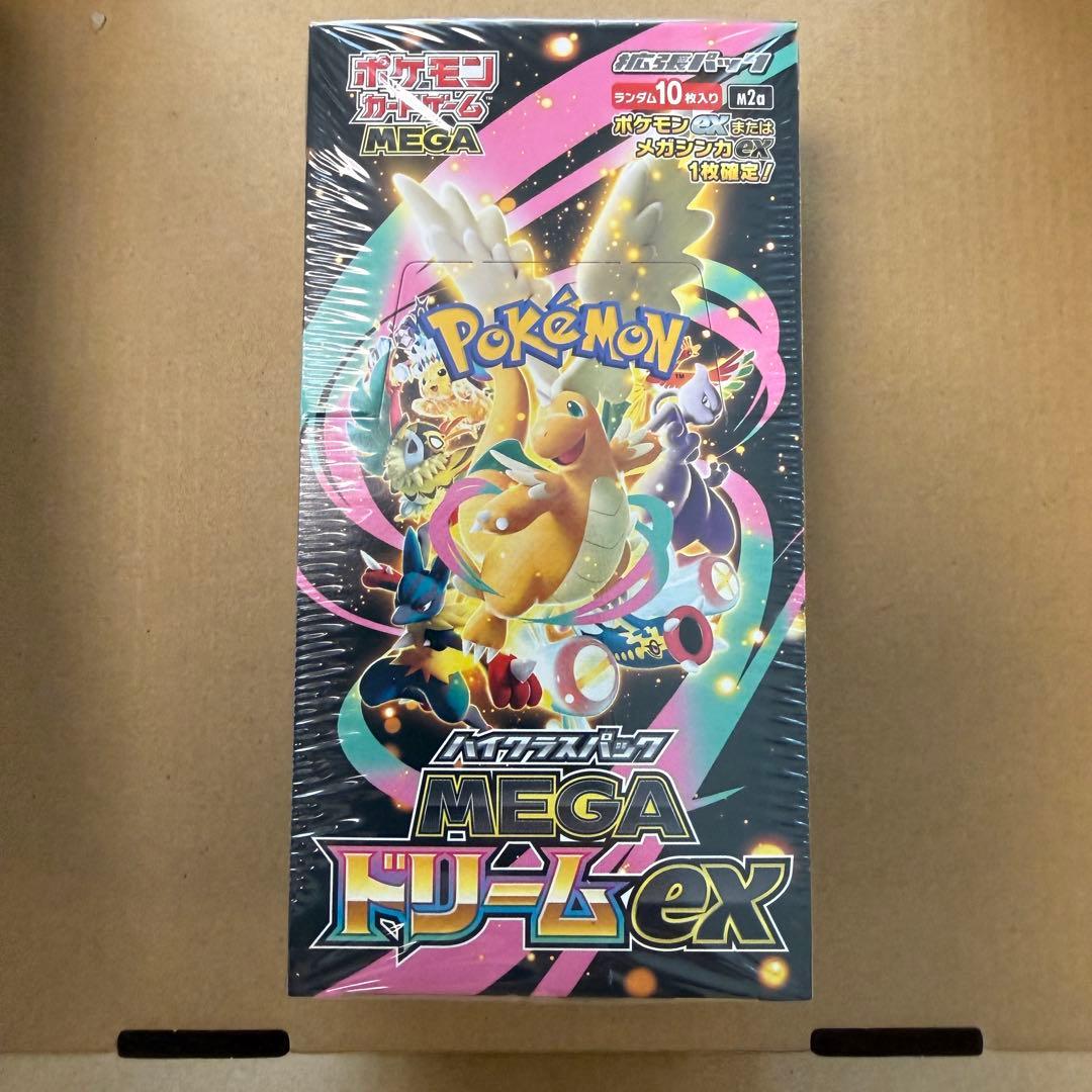 ポケモンカードゲーム MEGA ドリームex シュリ付き