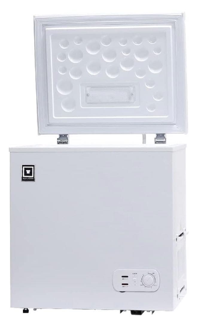 【未使用品】レマコム 業務用 冷凍ストッカー フリーズブルシリーズ RCY-50