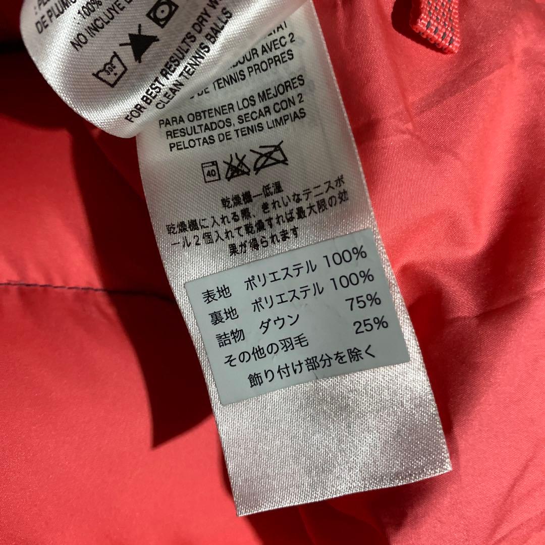 パタゴニア　ハイロフトダウンセーター　ネイビーレディース　SからM相当