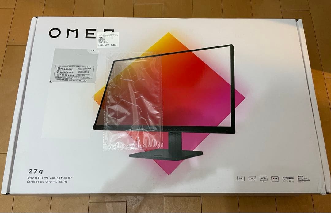 OMEN 27q 27インチ モニター 本体